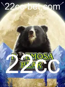 FormosaBear: Um Guia Completo para o Novo Fenômeno de Jogo '22cc'