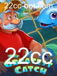 TheGreatestCatch: Uma Nova Era de Jogos de Estratégia Criativa